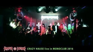 ÐÐ¾ÑÑÐ¾Ð·Ð¸Ñ ÐÐµÑÐ°Ð»Ð»Ð° - Crazy Hause Live In MSC 2016